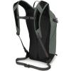 Osprey Sportlite 15L Unisex Hiking Backpack, Pine Leaf Green(Pine Leaf Green)