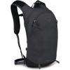 Osprey Sportlite 20L Unisex Hiking Backpack, Dark Charcoal Grey(Dark Charcoal Grey)