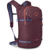 Osprey Glade – Ski and Snowboard Hydration Backpack – Cold-Weather Winter – 2.5L Water Reservoir and Insulated Harness(Moody Burgundy)