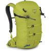 Osprey Mutant 22L Climbing and Mountaineering Unisex Backpack, Tungsten Grey(Lemongrass)