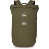 Osprey Arcane Roll Top Commuter Backpack, Stargazer Blue(Moss Green Heather)
