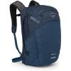 Osprey Nebula Commuter Backpack – Everyday Bag with Laptop Sleeve and Bottle Pockets, Torrent Blue Heather(Atlas Blue/Heather)