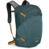 Osprey Nebula Commuter Backpack – Everyday Bag with Laptop Sleeve and Bottle Pockets, Torrent Blue Heather(Torrent Blue Heather)