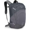 Osprey Nebula Commuter Backpack – Everyday Bag with Laptop Sleeve and Bottle Pockets, Torrent Blue Heather(Tungsten/Soundwave Grey Heather)