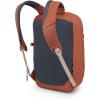 Osprey Arcane Large Day Commuter Backpack – Everyday Bag with Laptop Sleeve & Bottle Pocket, Moss Green Heather(Porcelain Orange Heather)
