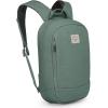 Osprey Arcane Small Day Commuter Backpack – Lightweight Everyday Bag with Laptop Sleeve, Nirvana Blue Heather(Pine Leaf Green3)