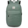 Osprey Arcane XL Day Commuter Backpack – Everyday Bag with Laptop Sleeve and Bottle Pocket, Green Heather(Pine Leaf Green)