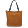 Osprey Ultralight Collapsible Stuff Tote Bag | Ultralight, Collapsible(Toffee Orange)