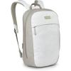 Osprey Arcane Earth Packs – Commuter Packs Made with 100% Recycled Fabric, Pediment Grey Block(Pediment Grey Block)