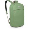 Osprey Arcane Large Day Commuter Backpack – Everyday Bag with Laptop Sleeve & Bottle Pocket, Moss Green Heather(Botanica)