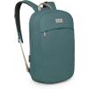 Osprey Arcane Large Day Commuter Backpack – Everyday Bag with Laptop Sleeve & Bottle Pocket, Moss Green Heather(Cascade Blue)