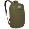 Osprey Arcane Large Day Commuter Backpack – Everyday Bag with Laptop Sleeve & Bottle Pocket, Moss Green Heather(Moss Green Heather)