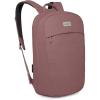 Osprey Arcane Large Day Commuter Backpack – Everyday Bag with Laptop Sleeve & Bottle Pocket, Moss Green Heather(Purple Garnet Heather)