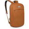 Osprey Arcane Large Day Commuter Backpack – Everyday Bag with Laptop Sleeve & Bottle Pocket, Moss Green Heather(Toffee Orange Heather)