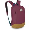 Osprey Arcane Small Day Commuter Backpack – Lightweight Everyday Bag with Laptop Sleeve, Nirvana Blue Heather(Allium Red/Brindle Brown3)