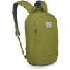 Osprey Arcane Small Day Commuter Backpack – Lightweight Everyday Bag with Laptop Sleeve, Nirvana Blue Heather(Matcha Green Heather3)