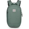 Osprey Arcane Small Day Commuter Backpack – Lightweight Everyday Bag with Laptop Sleeve, Nirvana Blue Heather(Pine Leaf Green3)
