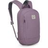 Osprey Arcane Small Day Commuter Backpack – Lightweight Everyday Bag with Laptop Sleeve, Nirvana Blue Heather(Purple Dusk Heather3)