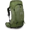 Osprey Atmos AG 50L Men’s Backpacking Backpack(Mythical Green)