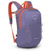 Osprey HydraJet 12L Kids’ Hiking Backpack with Hydraulics Reservoir, Green Canopy(Euphoria Purple)