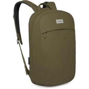 Osprey Arcane Large Day Commuter Backpack – Everyday Bag with Laptop Sleeve & Bottle Pocket, Moss Green Heather(Moss Green Heather)