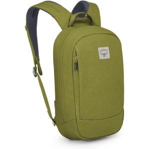 Osprey Arcane Small Day Commuter Backpack – Lightweight Everyday Bag with Laptop Sleeve, Nirvana Blue Heather(Matcha Green Heather3)