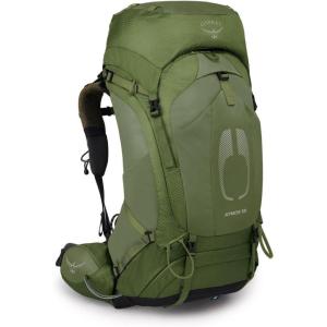 Osprey Atmos AG 50L Men’s Backpacking Backpack(Mythical Green)
