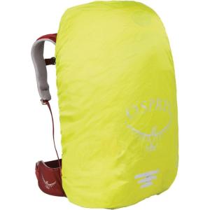 Osprey Hi-Visibility Raincover(Electric Lime)