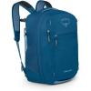 Osprey Daylite Expandable 26+6 Travel Pack, Night Shift Blue(Night Shift Blue)