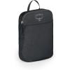 Osprey Daylite Packing Cube(Black)
