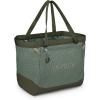 Osprey Transporter Heavy Duty Gear Tote(Pine Leaf/Earl Grey)