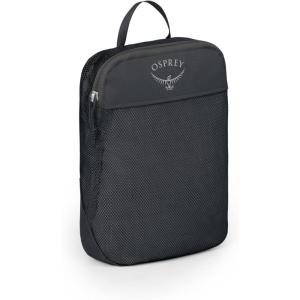 Osprey Daylite Packing Cube(Black)
