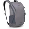 Osprey Astronova Campus Laptop Backpack – Lightweight Everyday Bag with Laptop Sleeve and Bottle Pockets(Soundwave Grey)
