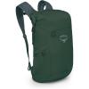 Osprey Ultralight 20L Dry Stuff Pack, Black(Tundra Green)
