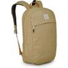 Osprey Arcane Large Day Commuter Backpack, Stonewash Black(Milky Tea)