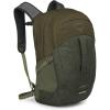 Osprey Comet Laptop Backpack – Dual Compartment Commuter Bag for Laptop & Everyday Essentials, Moss Green/Earl Grey Heather(Moss Green-earl Grey Heather)