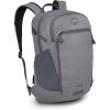 Osprey Axis Laptop Backpack – Sleek Everyday Pack with Laptop Sleeve, Water Bottle Pockets & Compression Straps(Soundwave Grey)