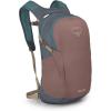 Osprey Daylite Commuter Backpack – Lightweight Everyday Bag with Laptop Sleeve, Bottle Pockets(Magma Brown/Tungsten)