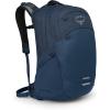 Osprey Parsec 26L Laptop Backpack, Sawdust Tan/Raisin Red(Atlas Blue/Heather)