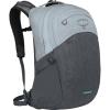 Osprey Parsec 26L Laptop Backpack, Sawdust Tan/Raisin Red(Silver Lining/Tunnel Vision Pop)