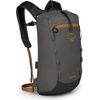 Osprey Daylite Cinch Pistachio OS(Ash/Mamba Black)