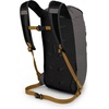 Osprey Daylite Cinch Pistachio OS(Ash/Mamba Black)