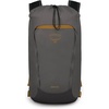 Osprey Daylite Cinch Pistachio OS(Ash/Mamba Black)