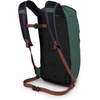 Osprey Daylite Cinch Pistachio OS(Axo Green/Enchantment Purple)