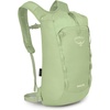 Osprey Daylite Cinch Pistachio OS(Pistachio)