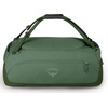 Osprey Daylite Duffel Bag 45(Dustmoss Green)