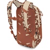 Osprey Daylite Jr. Pack Archaic Wilds Print Umber OS
