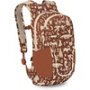 Osprey Daylite Jr. Pack Archaic Wilds Print Umber OS