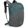 Osprey Nebula Commuter Backpack – Everyday Bag with Laptop Sleeve and Bottle Pockets, Sandy Grey/Olive Tan Heather(Cascade Blue/Coal Grey Heather)