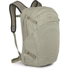 Osprey Nebula Commuter Backpack – Everyday Bag with Laptop Sleeve and Bottle Pockets, Sandy Grey/Olive Tan Heather(Sandy Grey-olive Tan Heather)